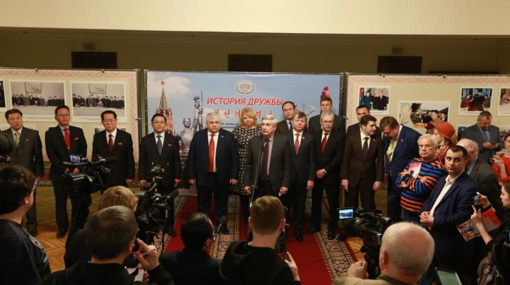 В Госдуме по инициативе КПРФ открылась фотовыставка, посвященная российско-корейской дружбе