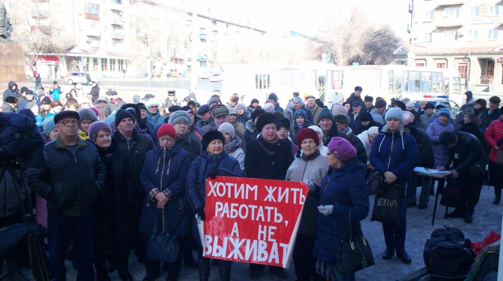 Оренбургская область. Орчане вышли на митинг против «мусорных» поборов