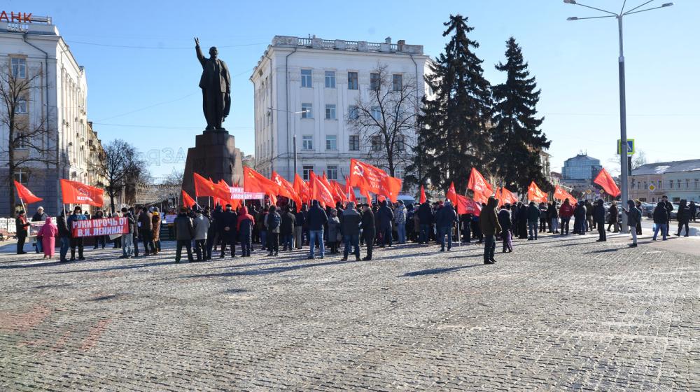 В Рязани прошёл митинг под лозунгом «Хватит грабить народ и кормить олигархов!»