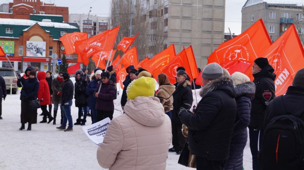 В Тюмени прошел митинг против мусорной реформы