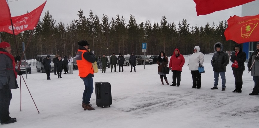 Ямало-Ненецкий автономный округ. В Ноябрьске прошел митинг против мусорной реформы