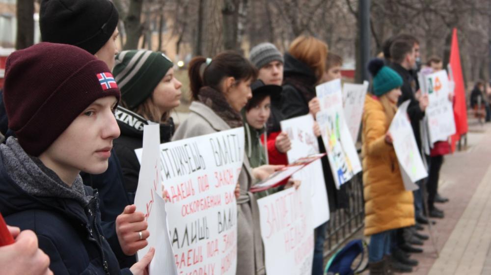«Мы против того, чтобы нам закрывали рты». Протест белгородских коммунистов и комсомольцев