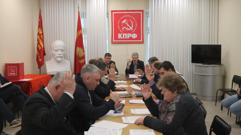 Состоялось Бюро Комитета Псковского областного отделения КПРФ