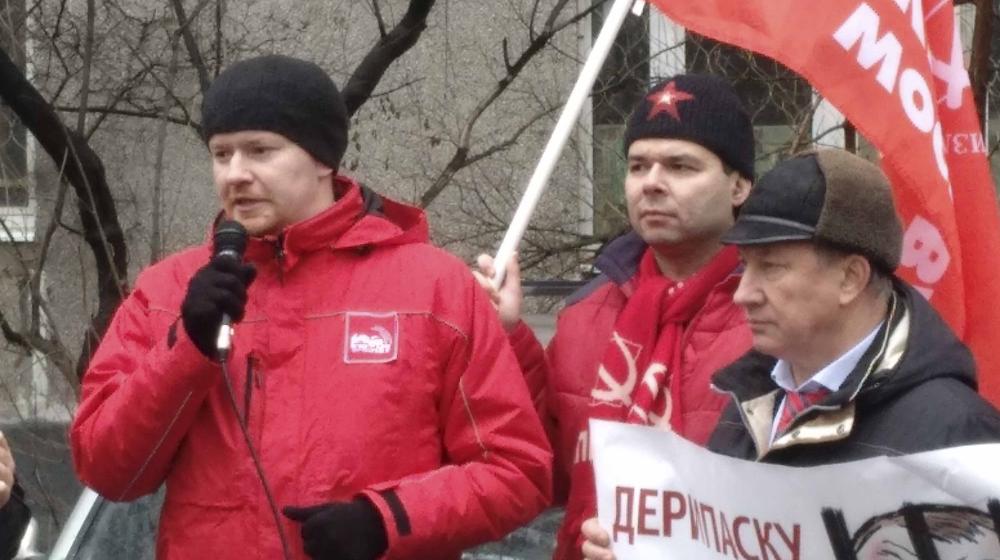 Д.А. Парфенов: Действия Дерипаски подрывают безопасность России