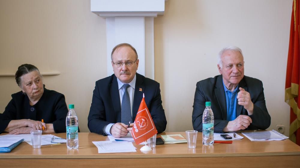 Состоялся совместный Пленум Комитета и КРК Орловского областного отделения КПРФ