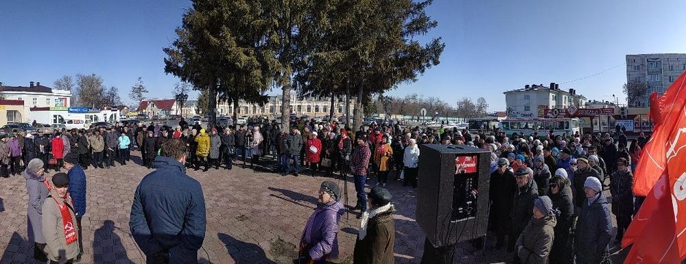 В Тюменской области прошли массовые протестные акции против антинародной политики властей