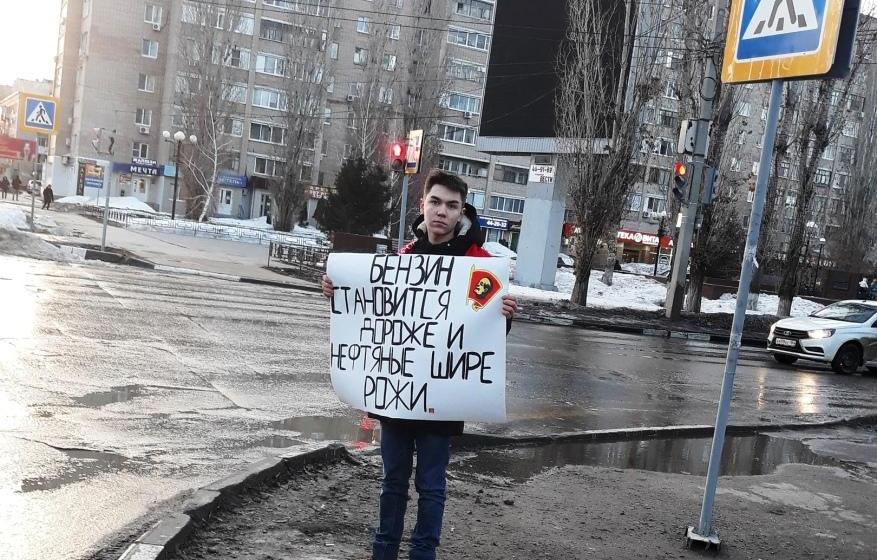 Саратовская область, г.Балаково. Позор власти!