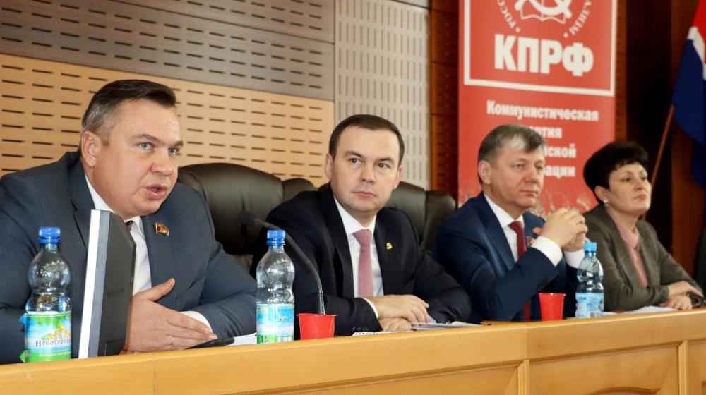 Юрий Афонин и Дмитрий Новиков приняли участие в собрании депутатов-коммунистов Амурской области