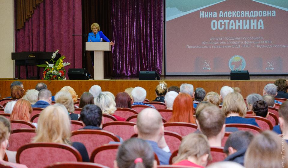 Красноярск. Всероссийский женский союз расставил акценты