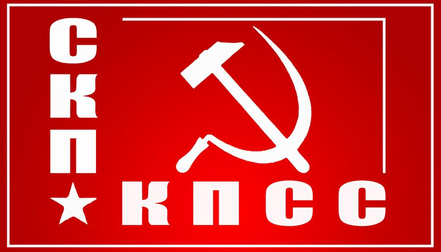 Памяти Жореса Алфёрова