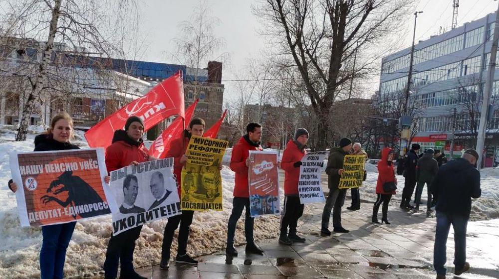 Саратов. О такой «власти» — только нецензурно!