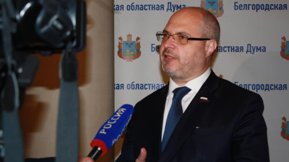 С.А. Гаврилов: Власти Белгородского региона предложили свое решение проблем жилищного строительства