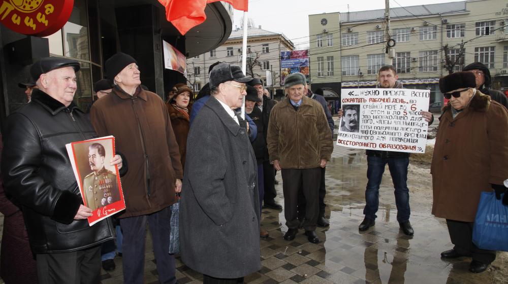 В Воронеже прошла акция памяти И.В. Сталина