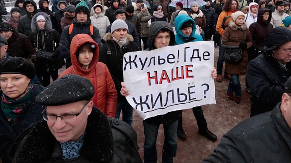 Юрий Афонин: "Если правительство примет, наконец, предложение КПРФ, проблема обманутых дольщиков будет решена"