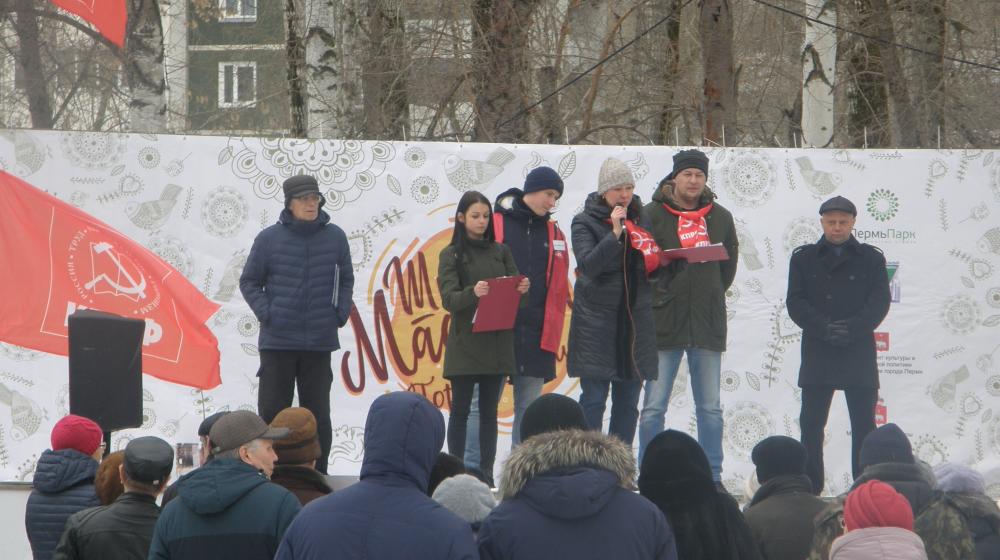 Митинг в Индустриальном районе Перми: "Мы за это не голосовали!"