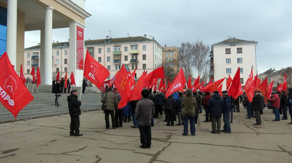 В Чувашии протестовали против антинародной политики властей и выступили в защиту социально-экономических интересов трудящихся