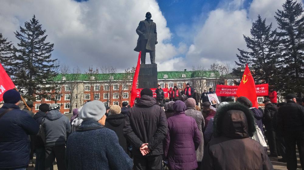 Еврейская АО. Митинг протеста в Биробиджане