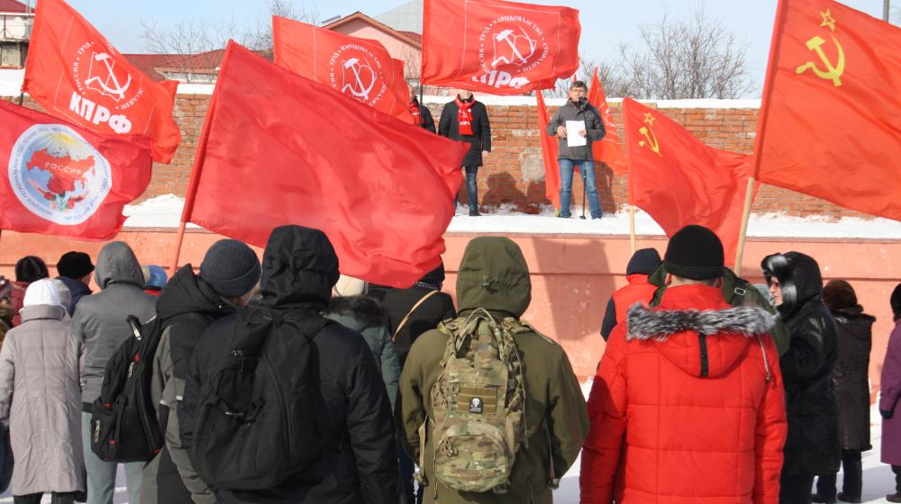 Не прятаться на кухне, а говорить открыто! Митинг коммунистов Ненецкого АО