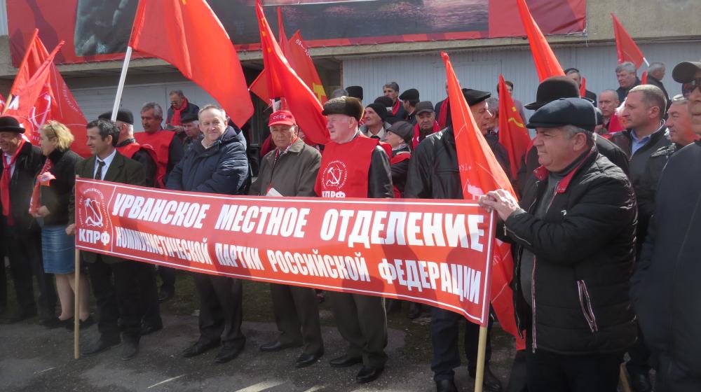 Республика Кабардино-Балкария. 23 марта в г.Нальчик прошел митинг в защиту социально-экономических прав граждан