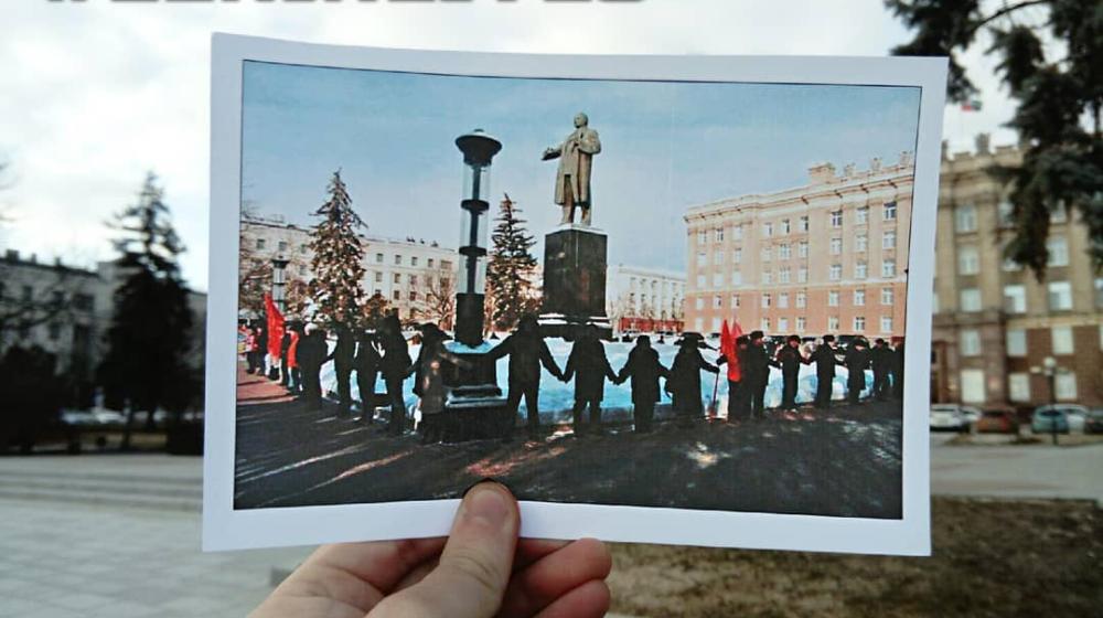 Шесть лет назад памятник Ленину был убран с центральной площади Белгорода