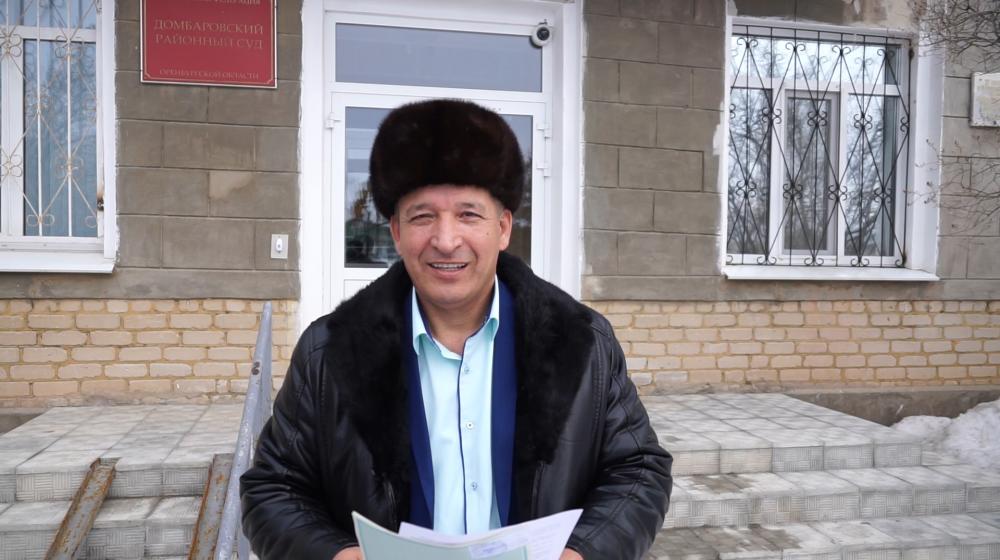 Оренбургская область. Суд встал на сторону лидера домбаровских коммунистов