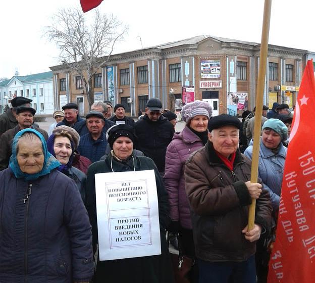 За грабеж народа правительство и президента — в отставку! Митинги в Ростовской области