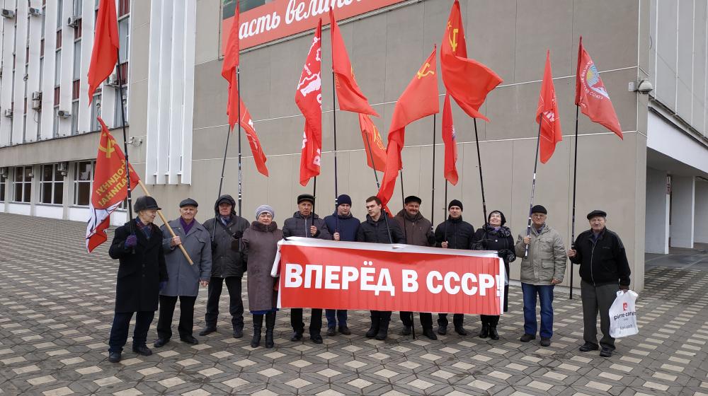 Кировчане потребовали реализации волеизъявления советских граждан на Всесоюзном референдуме о сохранении СССР