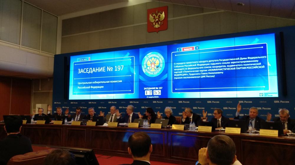 Власть испугалась Грудинина и не пускает его в Госдуму. Комментарий депутата-коммуниста Дениса Парфенова
