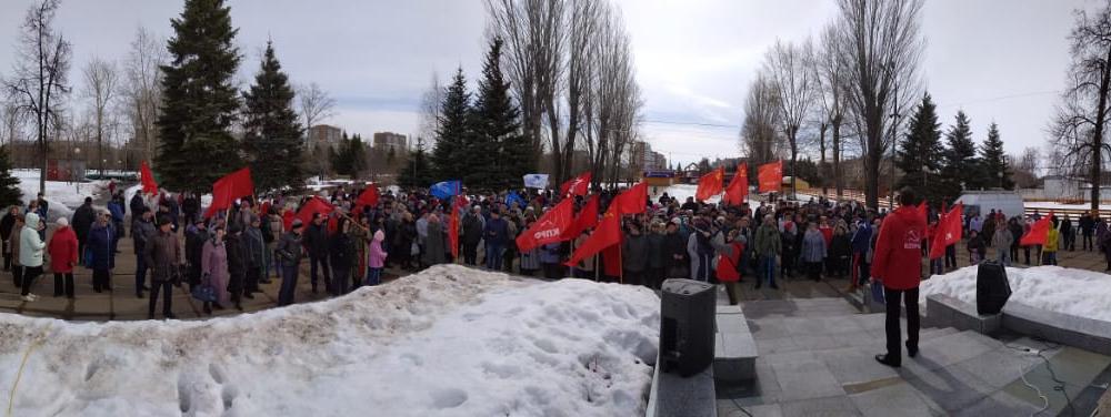 Самарская область. В Тольятти прошли митинги КПРФ