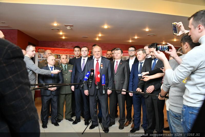Лидер КПРФ потребовал распустить Центризбирком