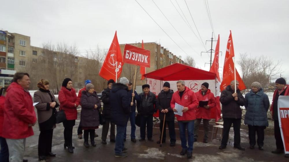 Всероссийская акция протеста в Оренбургской области