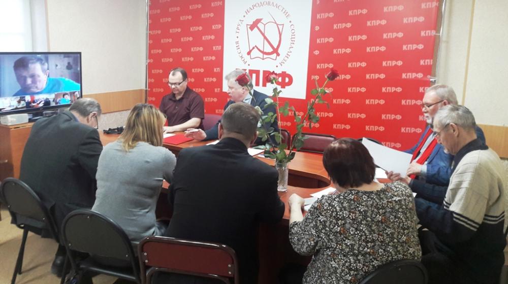 Курганские коммунисты поддержали решение Президиума ЦК КПРФ по передаче депутатского мандата П.Н. Грудинину