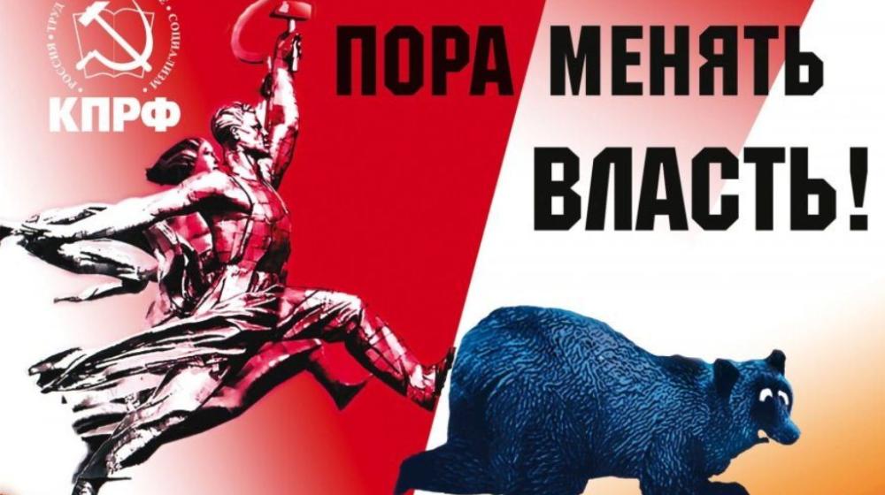 Публицист Татьяна Шумилина: Нужны законы об оскорблении граждан властью