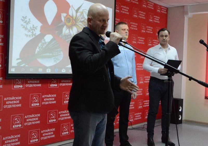 Концертом и пикетом протеста был отмечен Международный женский день 8 марта в Алтайском крае