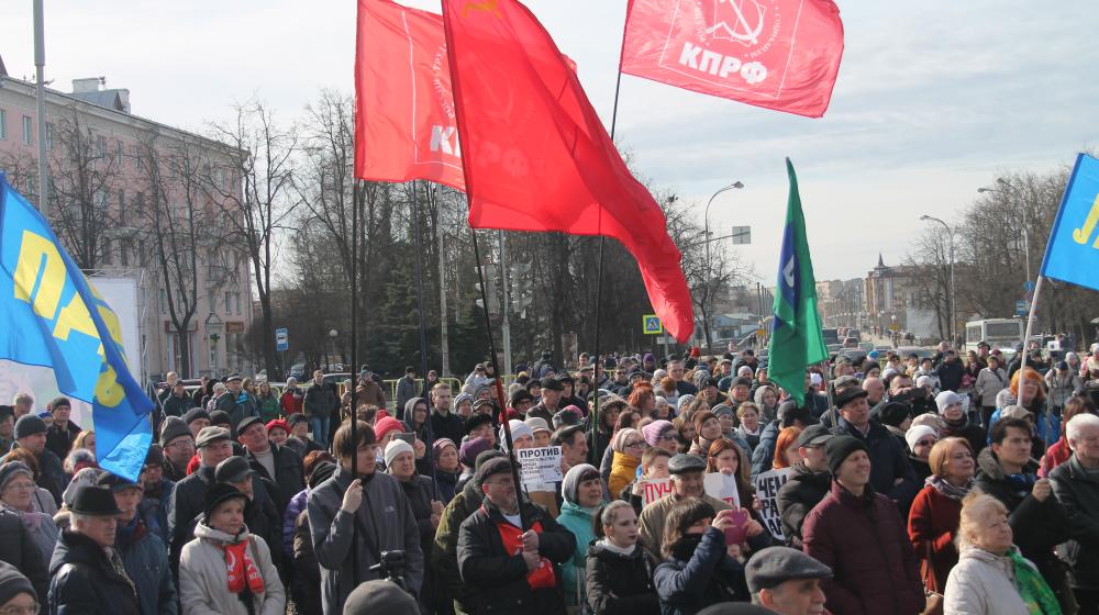 В Пскове прошел масштабный митинг против строительства химзавода