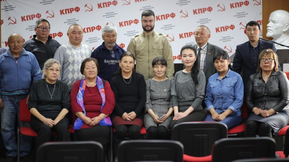 В республике Тыва состоялось II заседание Совета секретарей КПРФ