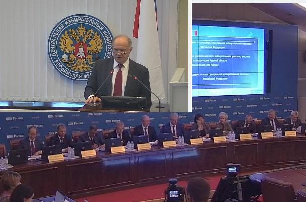 Сергей Обухов: Несколько вопросов по политическому решению ЦИК РФ, отказавшему в передаче мандата Грудинину