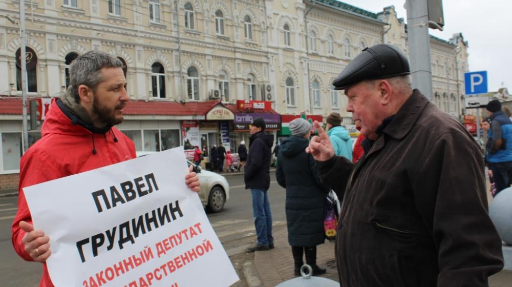 Пензенцы не отступают от своих требований к власти