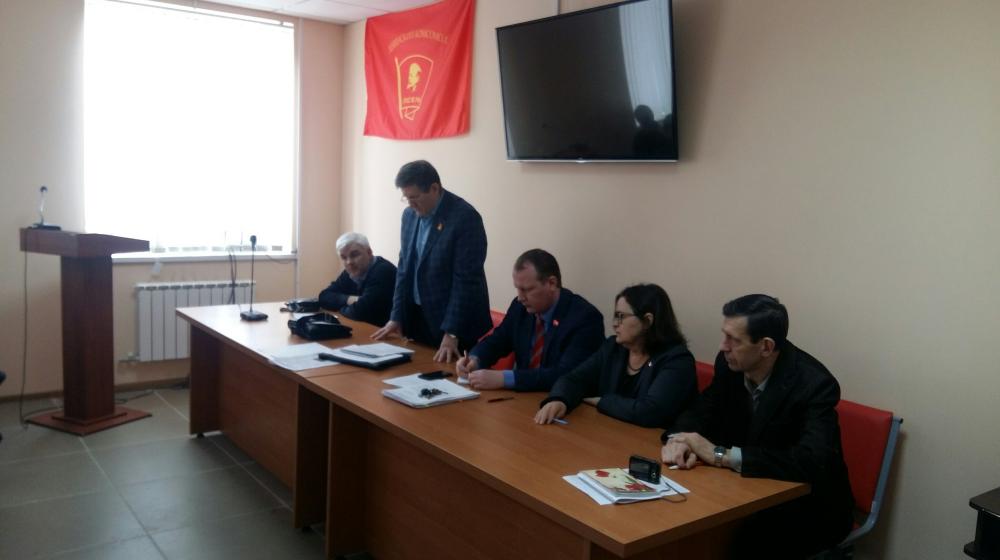 Состоялась III Конференция трудовых коллективов Ивановской области