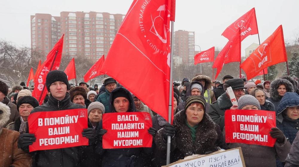 «Хватит это терпеть!» В Свердловской области прошли митинги против «мусорной реформы»