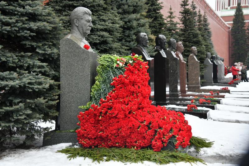Акция Памяти в связи с 66-й годовщиной со дня смерти И.В. Сталина