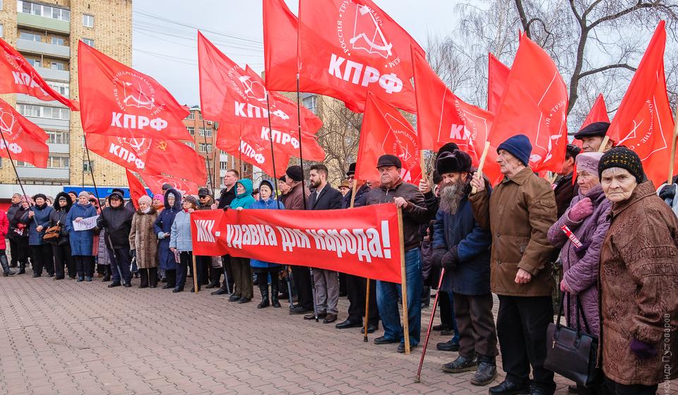 Акция протеста в Красноярске 