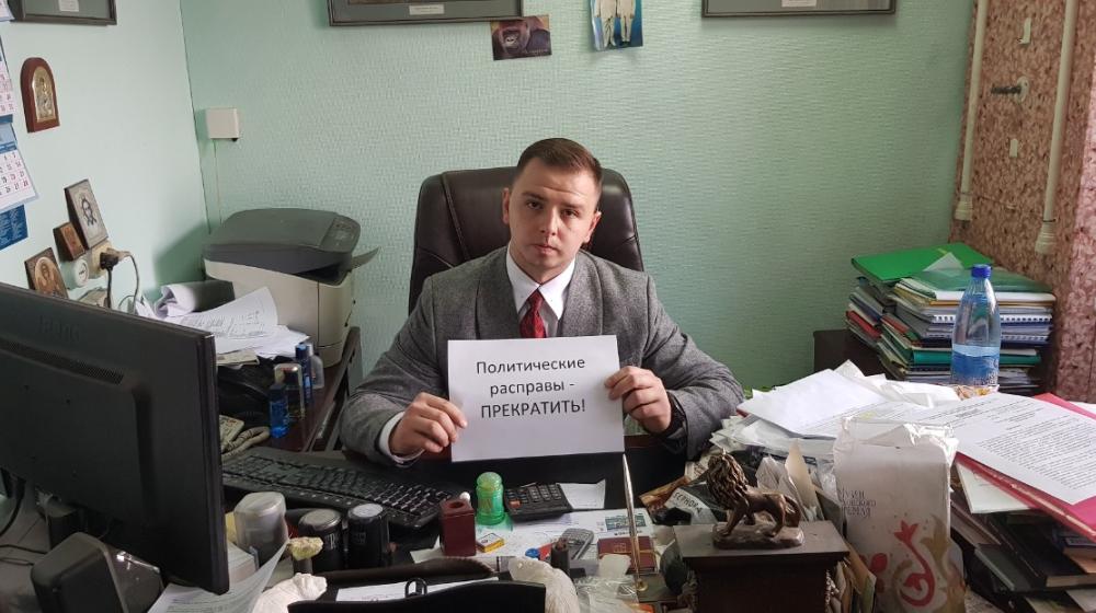 Забайкальский край. Коммунисты проводят одиночные пикеты против судебного преследования своего товарища