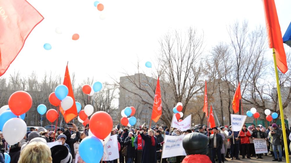 Саратовская область. В Энгельсе прошел митинг КПРФ в защиту Троллейбусного завода