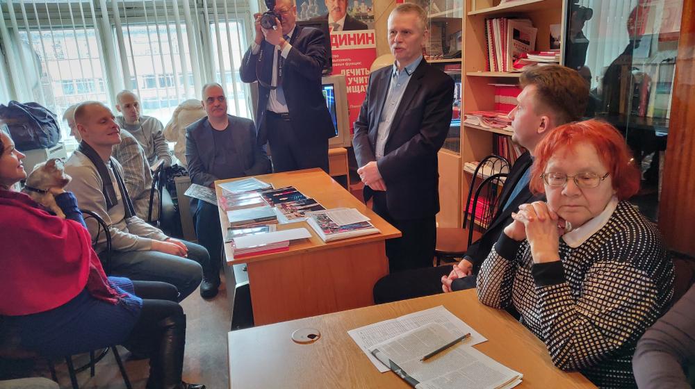 Санкт-Петербург. Сергей Пантелеев встретился с коммунистами Кировского района