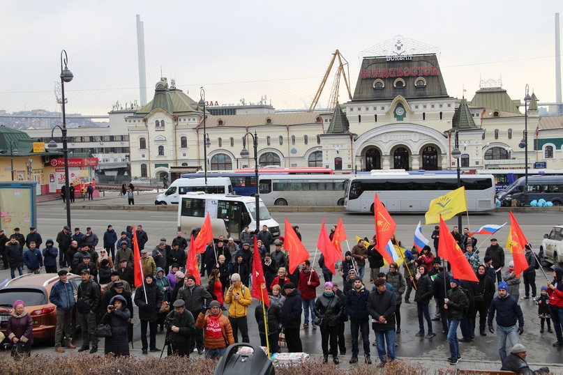 Митинг протеста КПРФ прошел во Владивостоке 