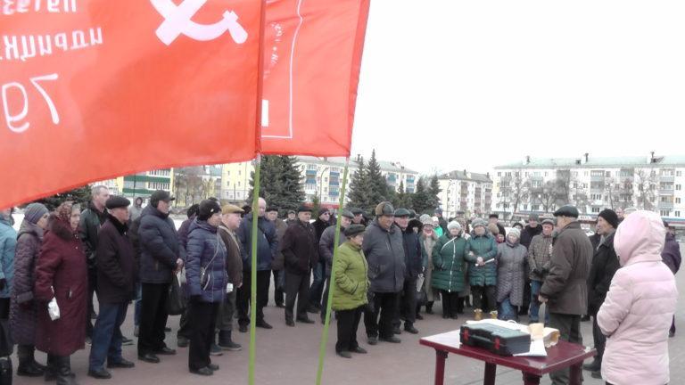 Нижегородские коммунисты приняли участие во всероссийской акции протеста