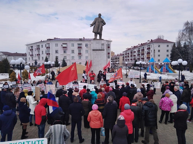 Татарстан. В Зеленодольске состоялся митинг КПРФ в защиту жильцов аварийных домов