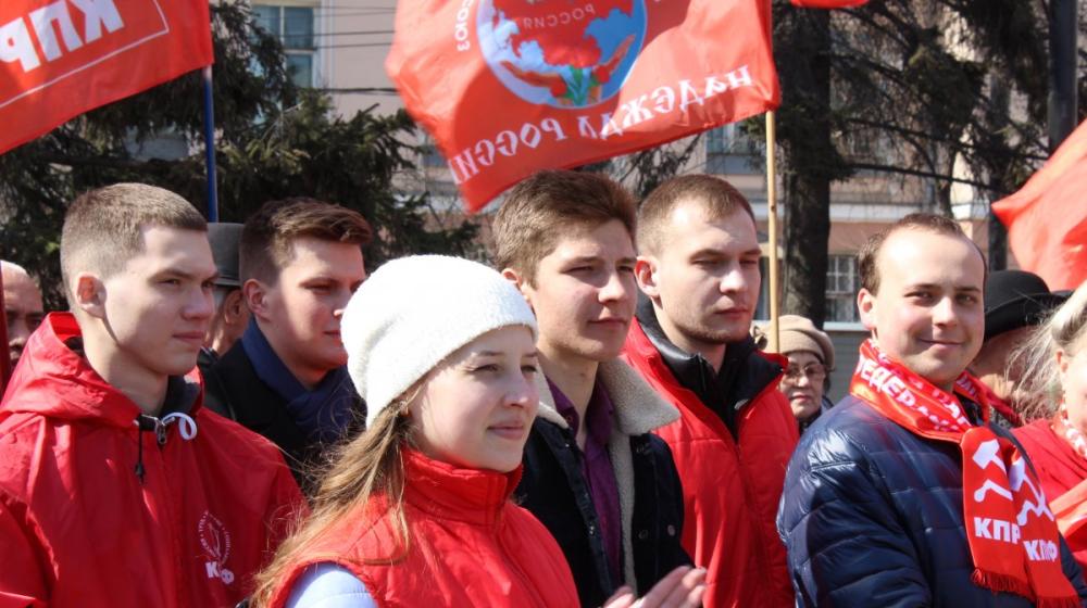 «Воплотим заветы Ильича»: в Иркутске отметили 149-ю годовщину со Дня рождения В.И. Ленина