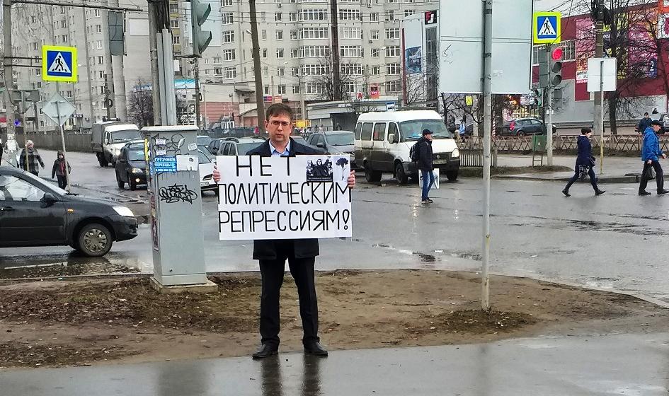 Ярославль встал на защиту Геннадия Зюганова